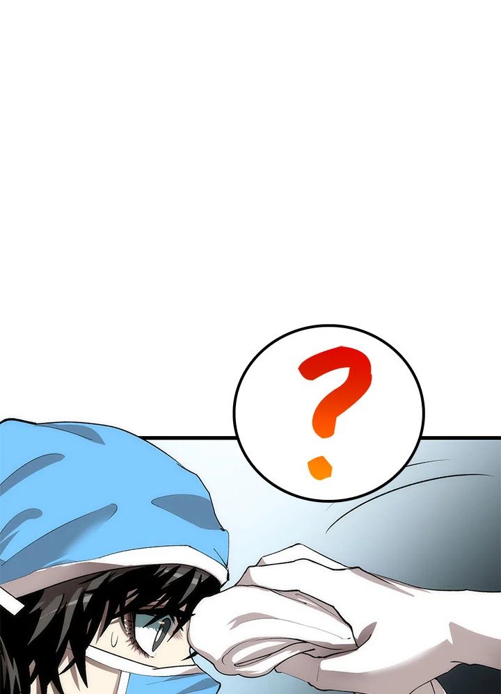 Doctor’s Rebirth ตอนที่ 48 91