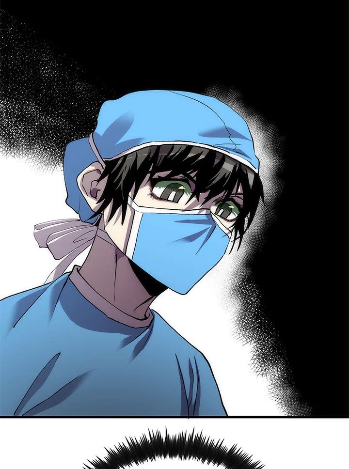 Doctor’s Rebirth ตอนที่ 49 39