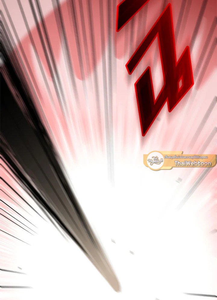 Doctor’s Rebirth ตอนที่ 49 54