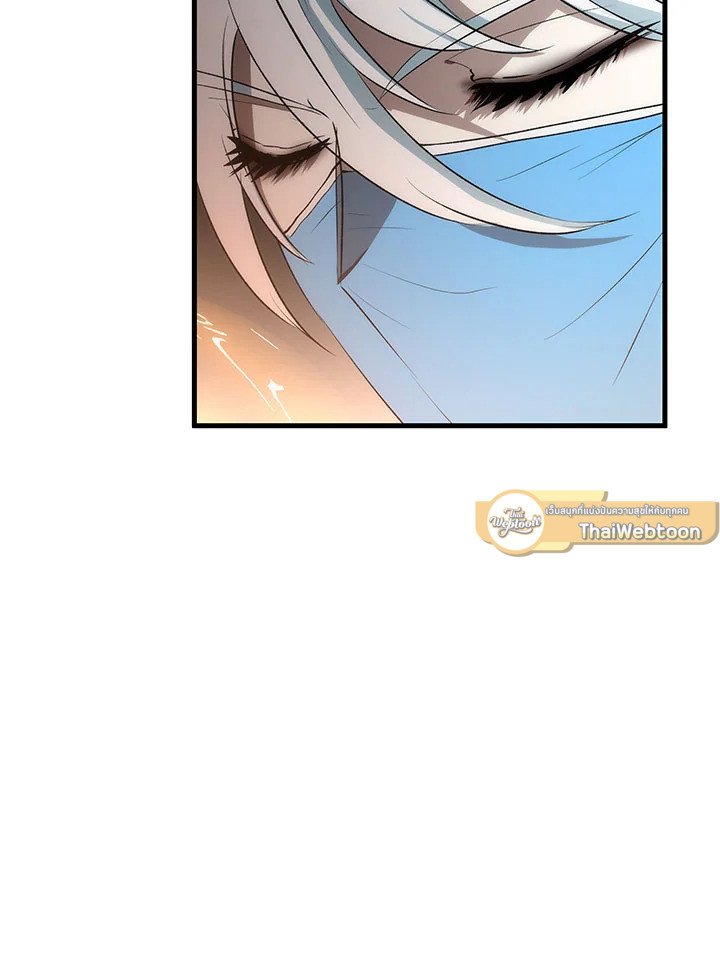 Doctor’s Rebirth ตอนที่ 49 47