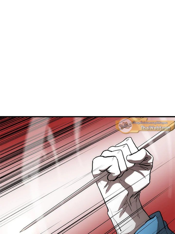 Doctor’s Rebirth ตอนที่ 49 75