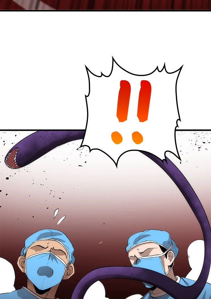 Doctor’s Rebirth ตอนที่ 49 83
