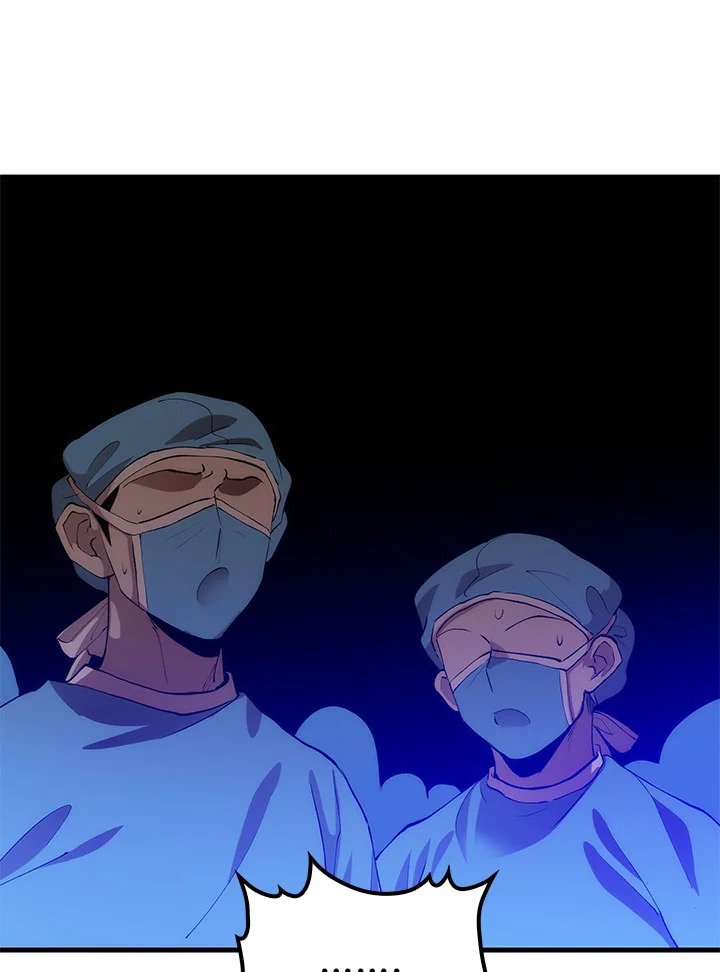 Doctor’s Rebirth ตอนที่ 49 99