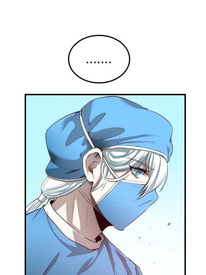 Doctor’s Rebirth ตอนที่ 50 7