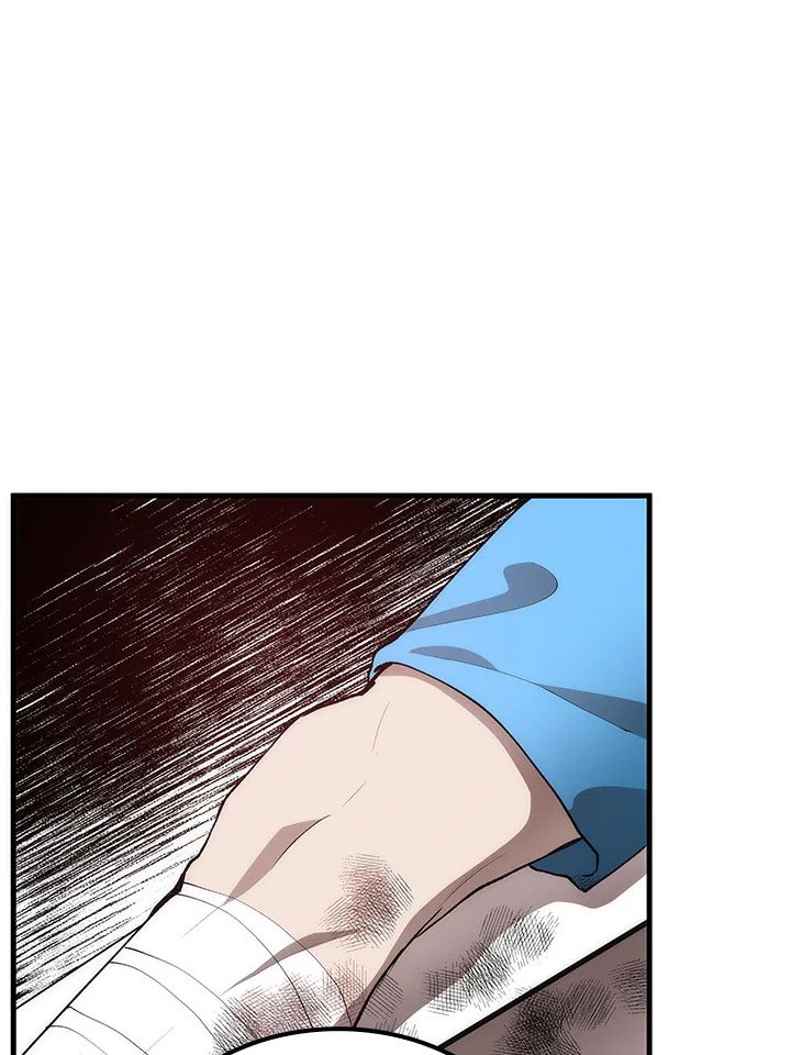 Doctor’s Rebirth ตอนที่ 50 13