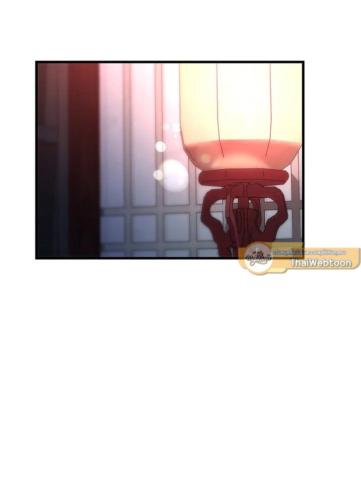 Doctor’s Rebirth ตอนที่ 50 30