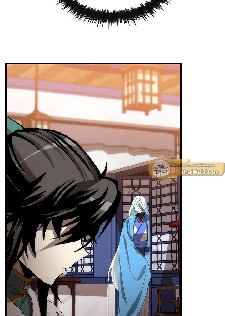 Doctor’s Rebirth ตอนที่ 50 51