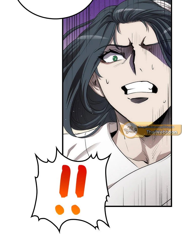 Doctor’s Rebirth ตอนที่ 50 82
