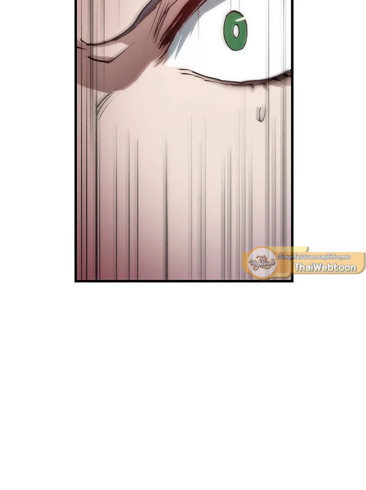 Doctor’s Rebirth ตอนที่ 50 94