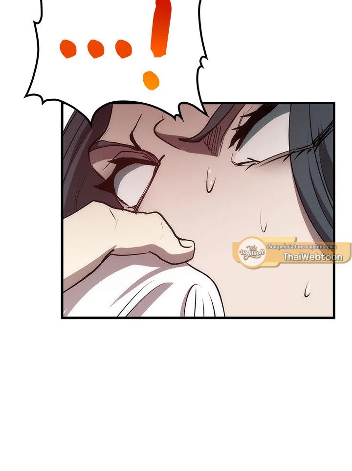 Doctor’s Rebirth ตอนที่ 50 104
