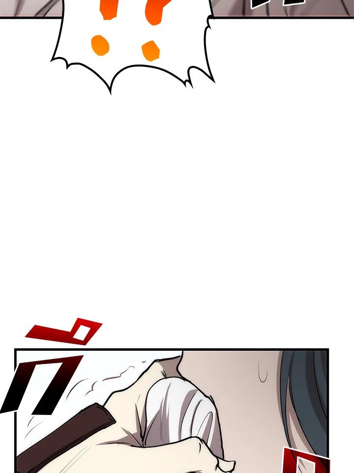 Doctor’s Rebirth ตอนที่ 50 99