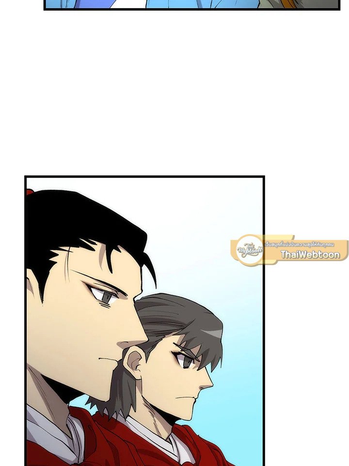 Doctor’s Rebirth ตอนที่ 51 58