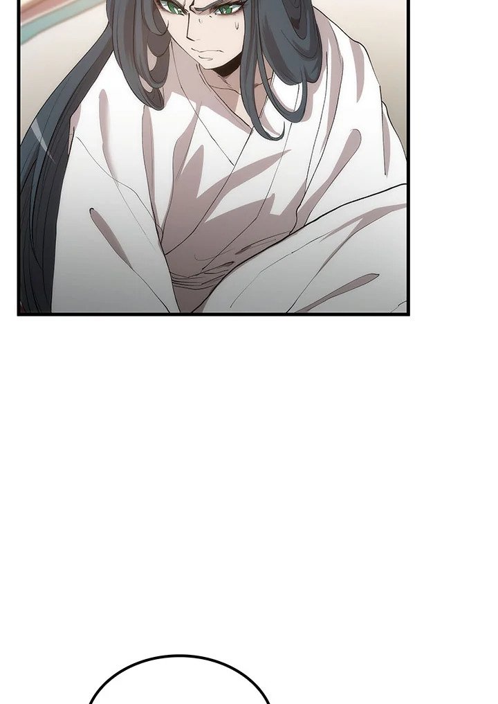 Doctor’s Rebirth ตอนที่ 51 64