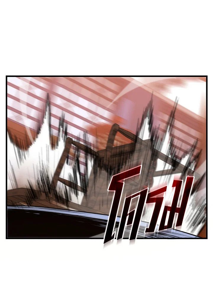 Doctor’s Rebirth ตอนที่ 51 73
