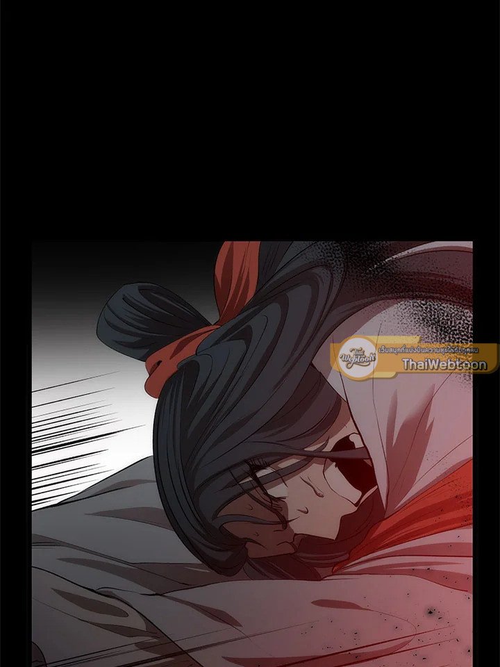 Doctor’s Rebirth ตอนที่ 52 13