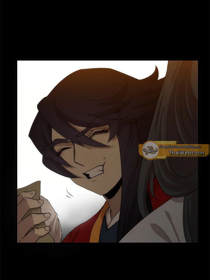 Doctor’s Rebirth ตอนที่ 52 23