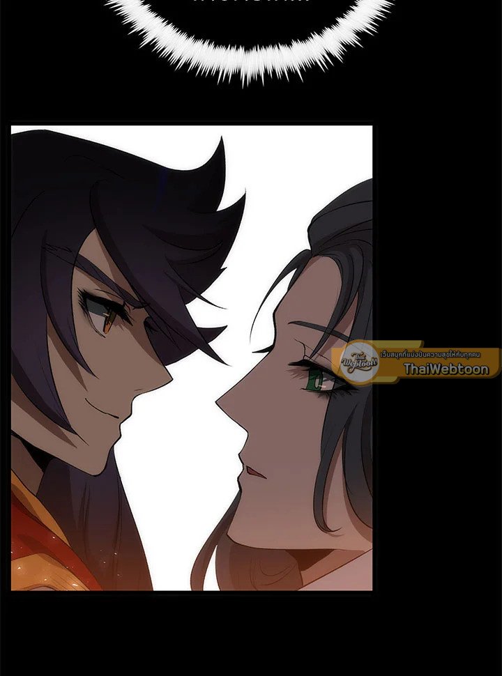 Doctor’s Rebirth ตอนที่ 52 34