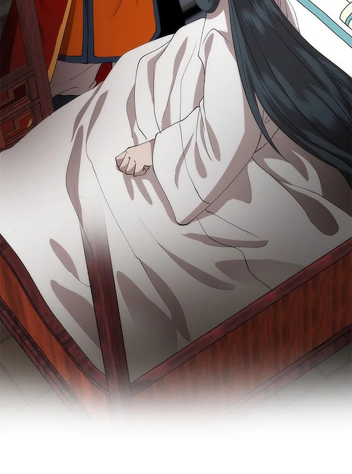 Doctor’s Rebirth ตอนที่ 52 41