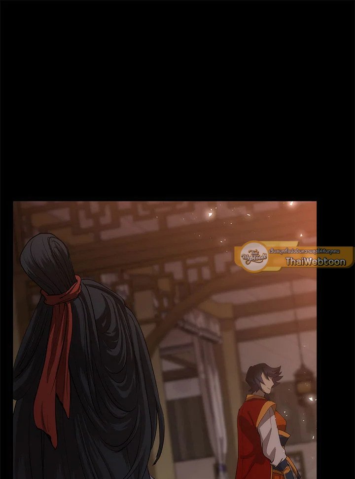 Doctor’s Rebirth ตอนที่ 52 30