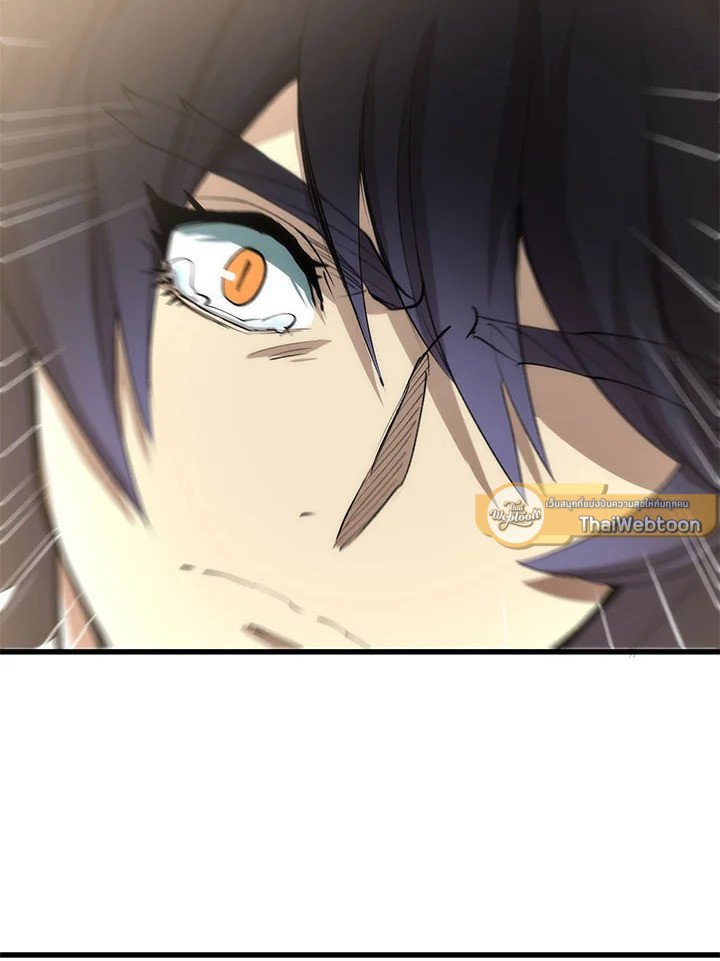 Doctor’s Rebirth ตอนที่ 52 68