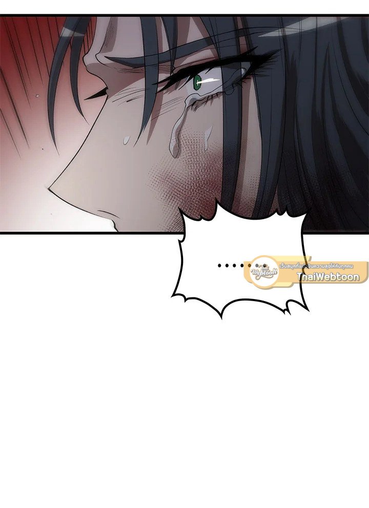 Doctor’s Rebirth ตอนที่ 52 100