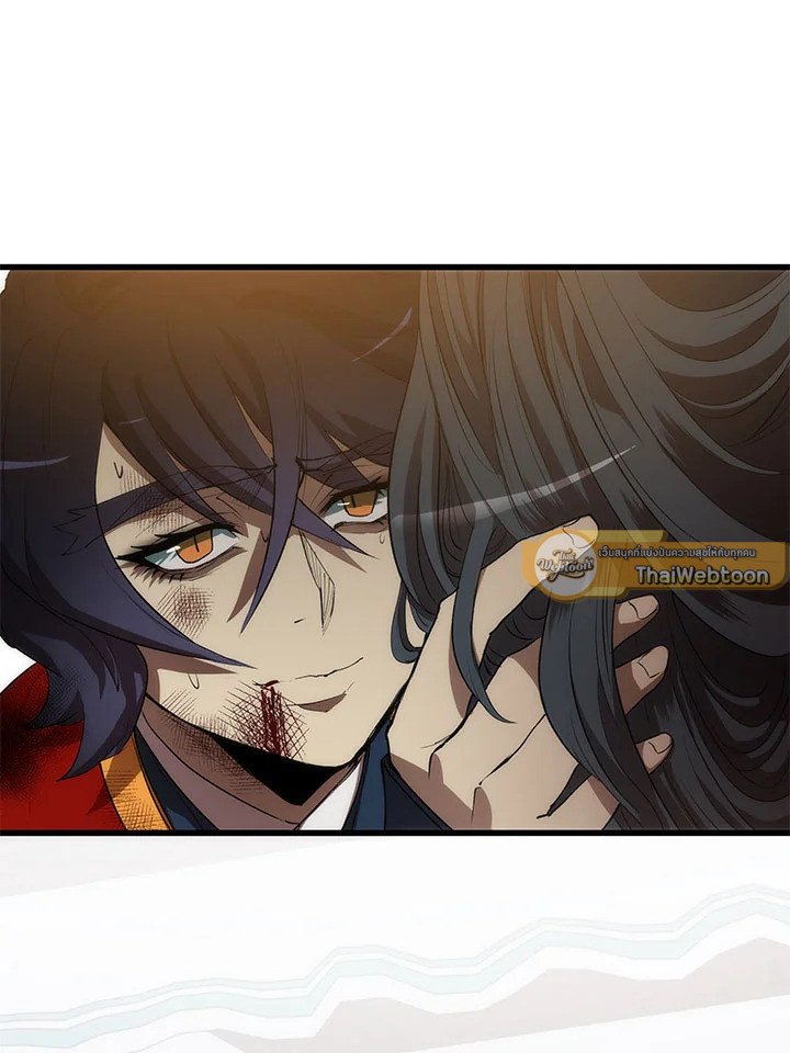 Doctor’s Rebirth ตอนที่ 52 110