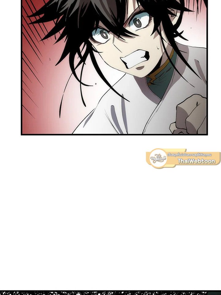 Doctor’s Rebirth ตอนที่ 53 10
