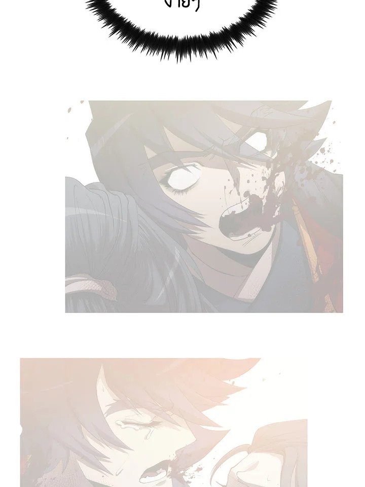Doctor’s Rebirth ตอนที่ 53 48