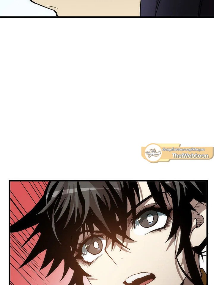 Doctor’s Rebirth ตอนที่ 53 86