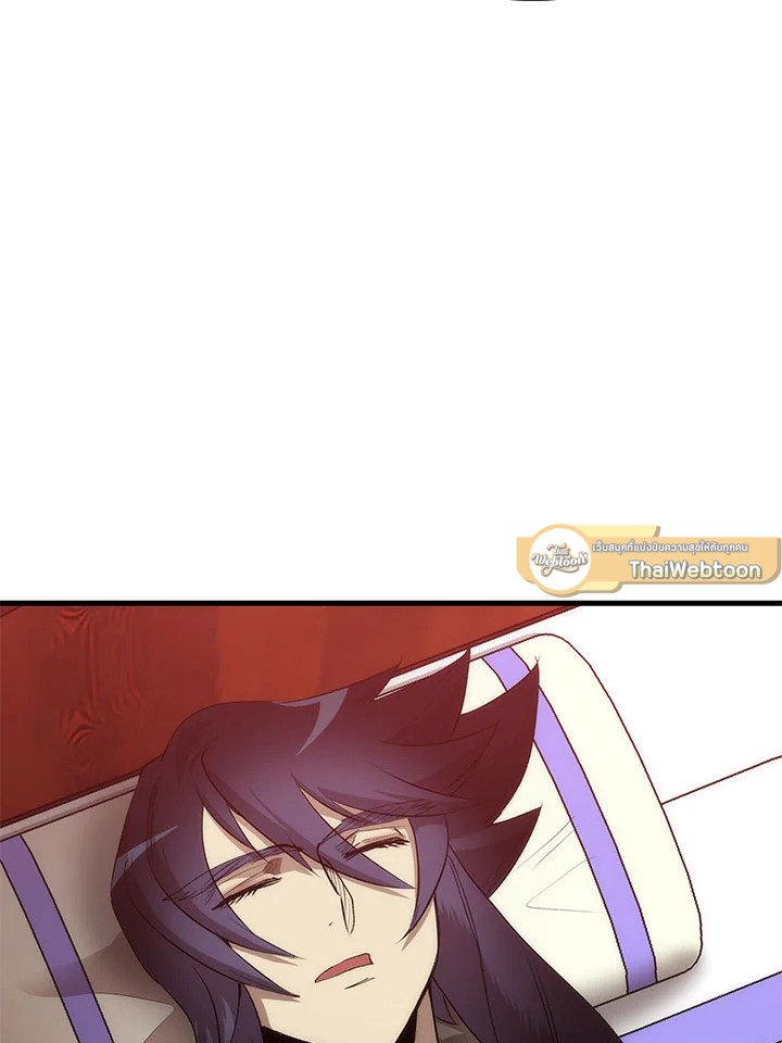 Doctor’s Rebirth ตอนที่ 53 96