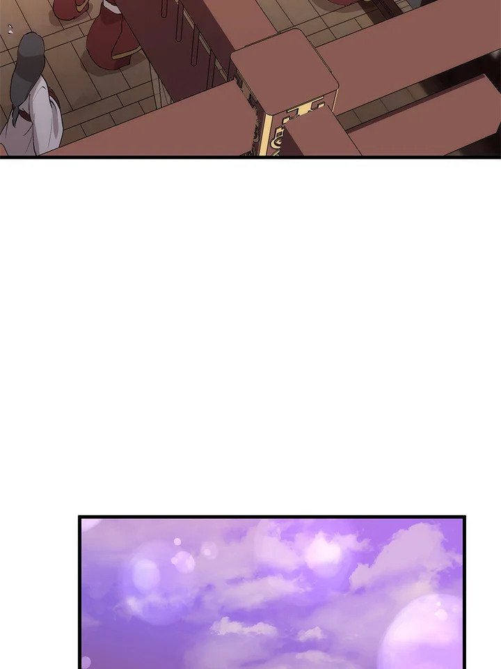 Doctor’s Rebirth ตอนที่ 54 77