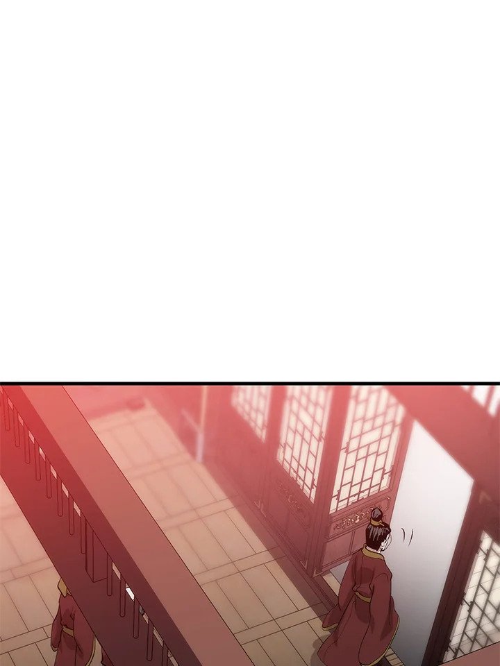 Doctor’s Rebirth ตอนที่ 54 76