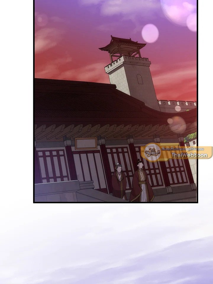 Doctor’s Rebirth ตอนที่ 54 78
