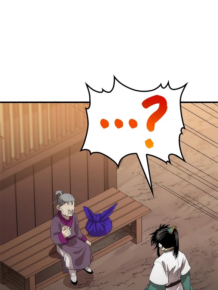 Doctor’s Rebirth ตอนที่ 54 96