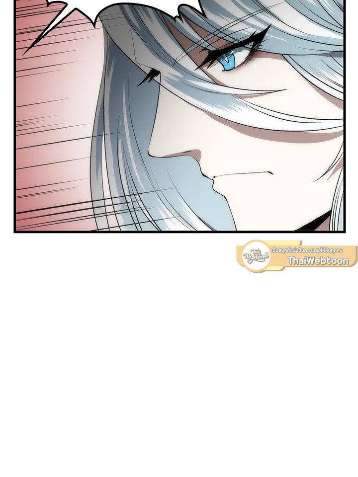 Doctor’s Rebirth ตอนที่ 54 120