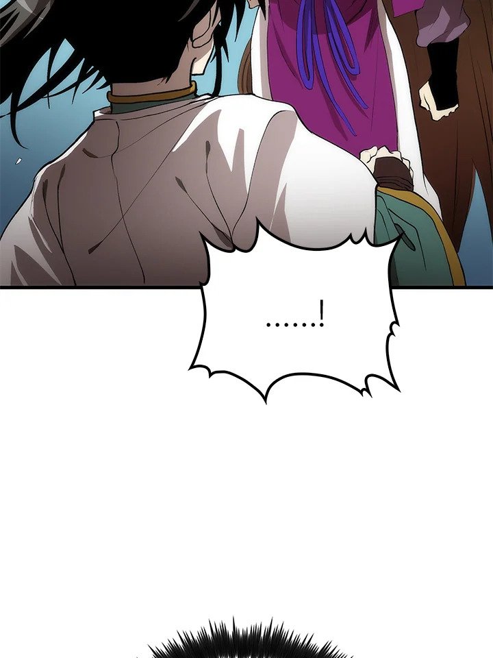 Doctor’s Rebirth ตอนที่ 55 8