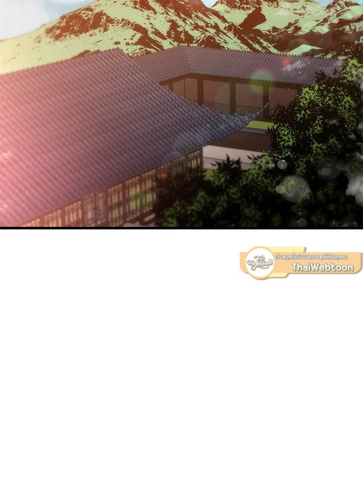 Doctor’s Rebirth ตอนที่ 55 51