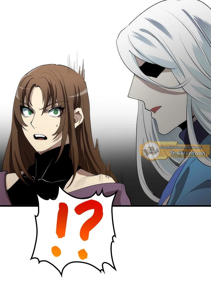 Doctor’s Rebirth ตอนที่ 55 96