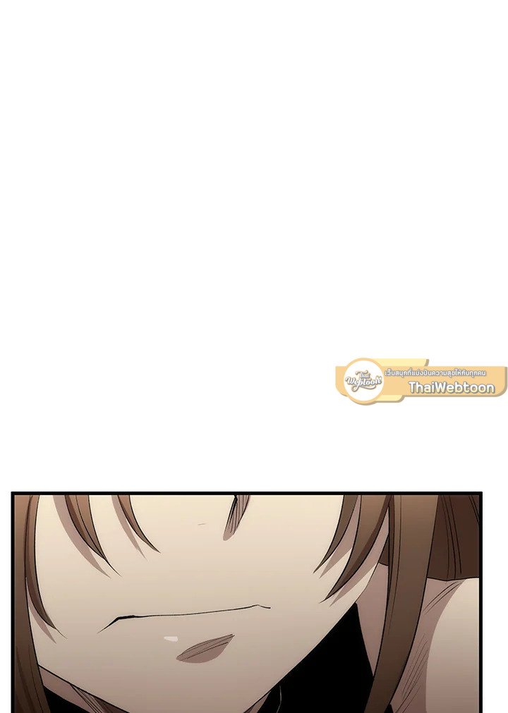 Doctor’s Rebirth ตอนที่ 55 131