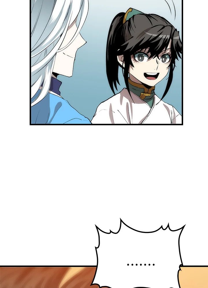 Doctor’s Rebirth ตอนที่ 56 32