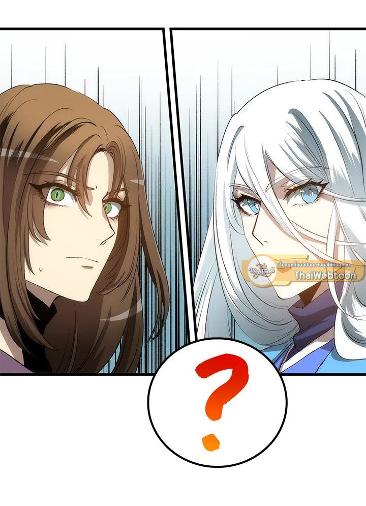 Doctor’s Rebirth ตอนที่ 56 40