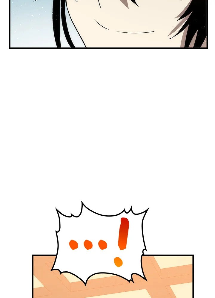 Doctor’s Rebirth ตอนที่ 56 43