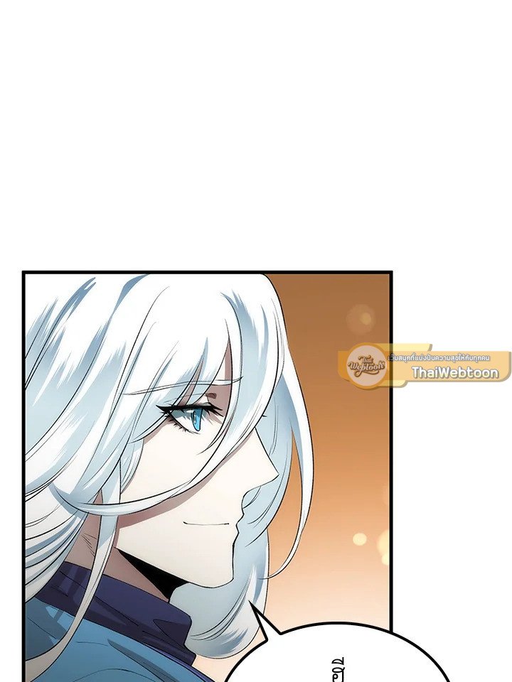 Doctor’s Rebirth ตอนที่ 56 58