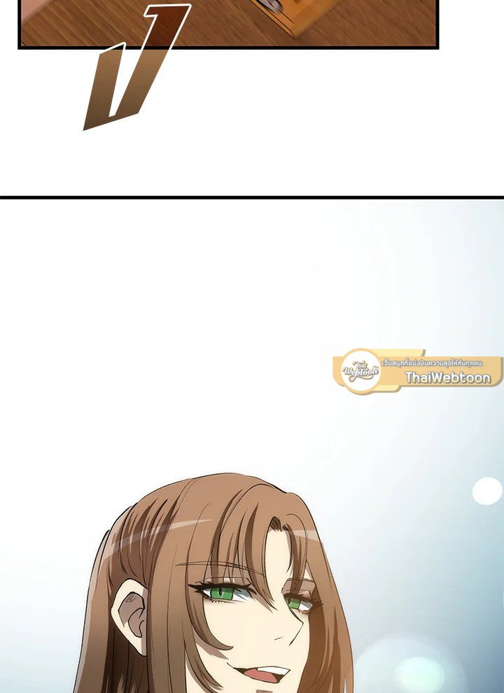 Doctor’s Rebirth ตอนที่ 56 65