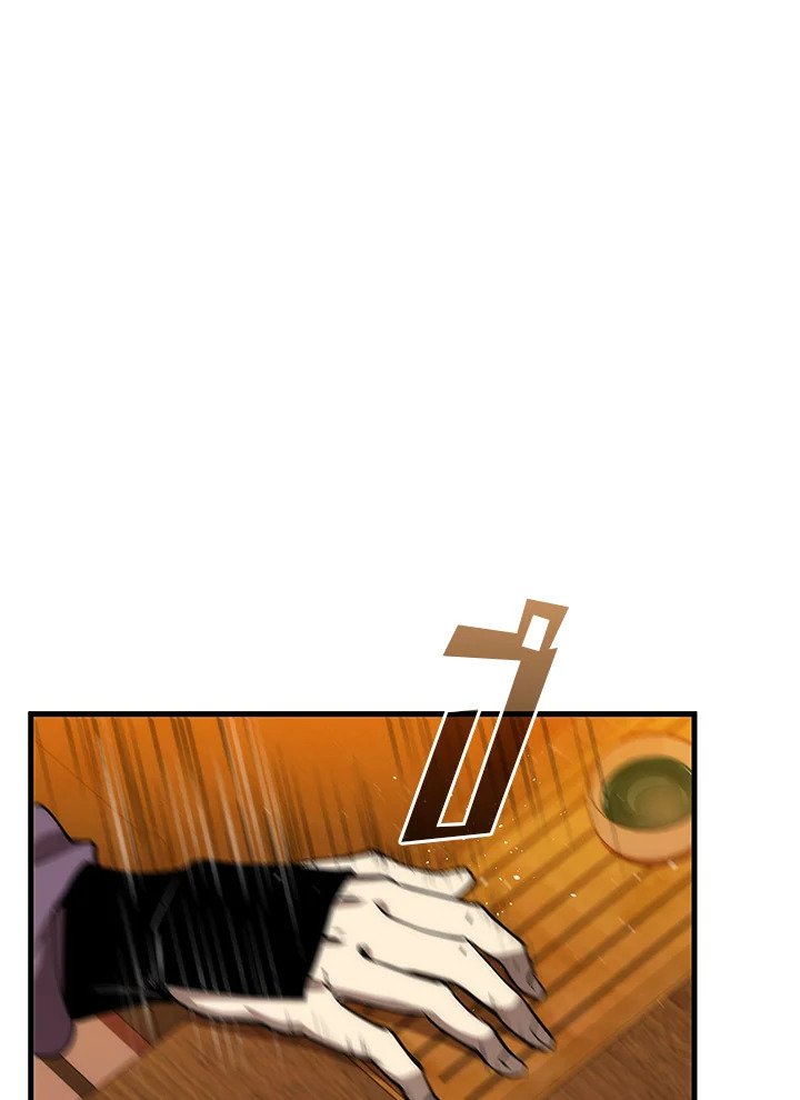 Doctor’s Rebirth ตอนที่ 56 64