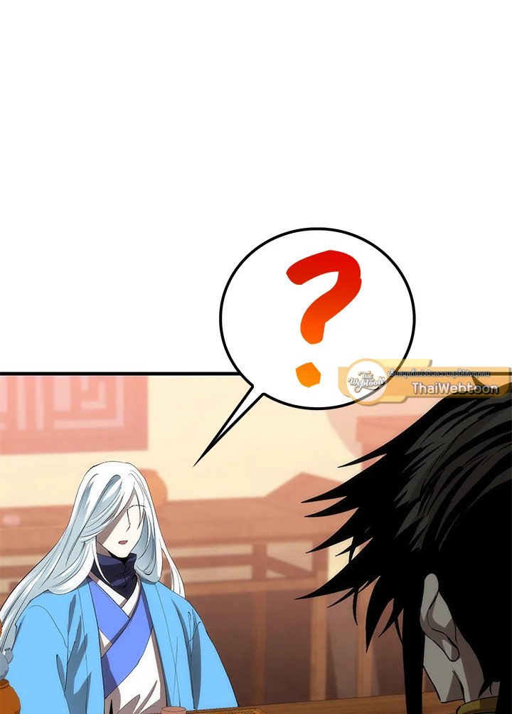 Doctor’s Rebirth ตอนที่ 57 100