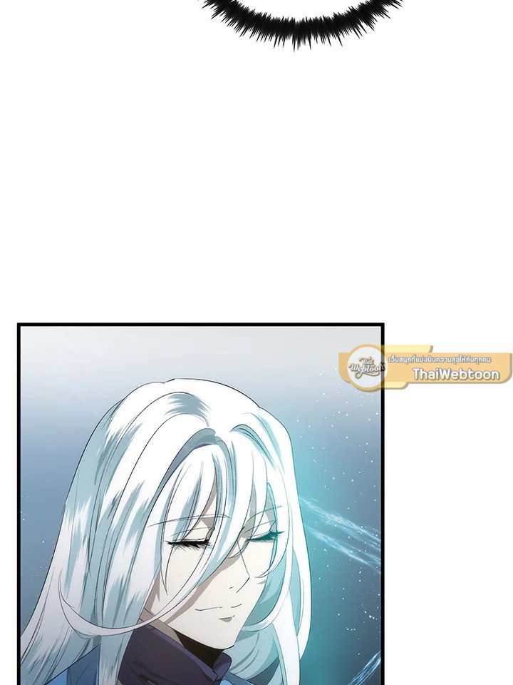 Doctor’s Rebirth ตอนที่ 58 29
