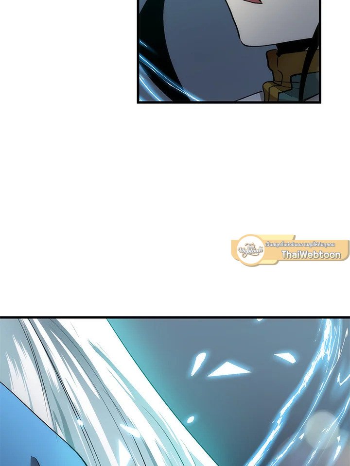 Doctor’s Rebirth ตอนที่ 58 26