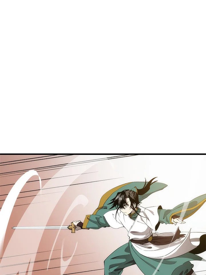 Doctor’s Rebirth ตอนที่ 58 46