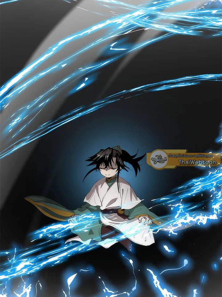 Doctor’s Rebirth ตอนที่ 58 50